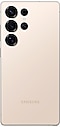 Samsung Galaxy S25 Ultra Titanium Pinkgold -värissä, kuvattuna takaa.