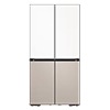 Refrigeradores con AI