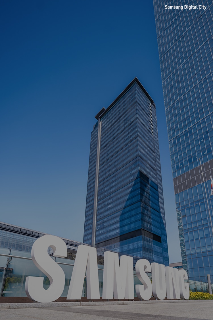 Samsung Digital City